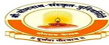 SHREE SOMNATH SANSKRIT UNIVERSITY,SOMNATH-VERAVAR